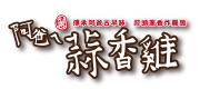 Cooperative manufacturer