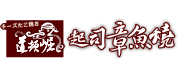 Cooperative manufacturer