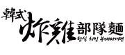 Cooperative manufacturer